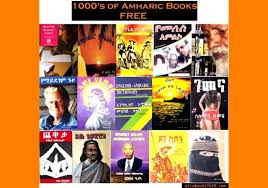 amharic books pdf for free