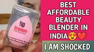 beauty blender review