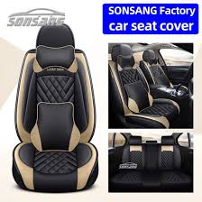 Leather Car Seat Cover 13pcs Custom