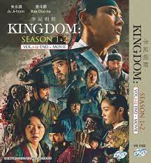 KOREAN DRAMA KINGDOM SEASON 1-2 VOL.1-12 END+MOVIE DVD ~SEASON 2 ENGLISH  DUBBED~ | eBay