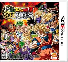 Top 10 strongest dragonball z characters update. Dragon Ball Z Extreme Butoden Rated In Australia Nintendo Everything