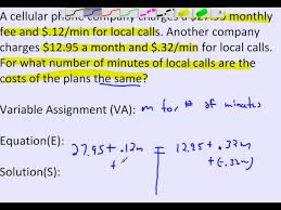 solving linear equations with variables