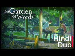 the garden of words trailer hindi