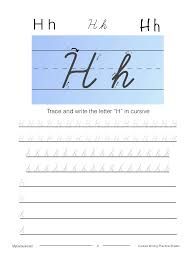 how to write cursive h worksheet and
