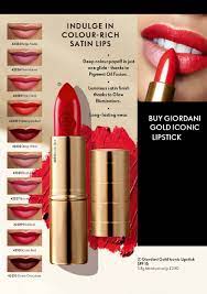 giordani gold iconic lipstick spf 15