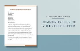 community service verification letter