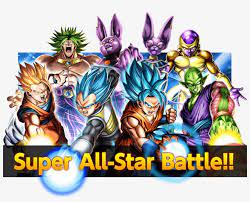 Maybe you would like to learn more about one of these? Super All Ster Battle Dragon Ball Super Characters Png Png Image Transparent Png Free Download On Seekpng