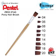 Pentel Brush Pony Hair Zbs2 Flat