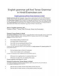 The formulas of the tenses are easier to memorize if they are arranged in a chart. English Grammar Pdf And Tense Grammar In Hindi