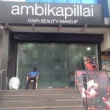 ambika pillai closed down in punjabi