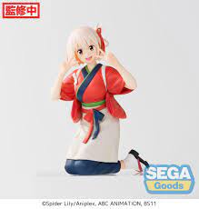 Lycoris Recoil - Chisato Nishikigi PM Perching Figure | Crunchyroll store
