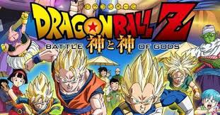 The adventures of earth's martial arts defender son goku continue with a new family and the revelation of his alien origin. Best Dragon Ball Z Movies List Of All Dbz Movies Ranked