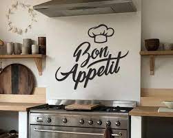 Bon Appetit Sign Metal Wall Art Kitchen