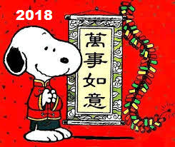 Image result for chinese new year 2018
