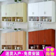 Cabis for bedroom storage coulissant armoire but. Kitchen Hanging Cabinet Living Room Wall Storage Cabinet Bedroom Wall Cabinet Laundry Wallet Bathroom Supplies Top Cabinet Balcony Wall Cabinet