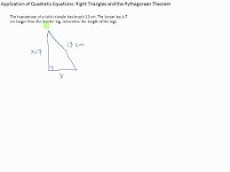 Of Quadratic Equations