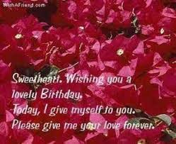 Sweet husband birthday quotes from wife. Happy Birthday Wishes Quotes For Husband In Tamil Quotes Channelquote Com