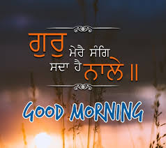 60 good morning sikhism images