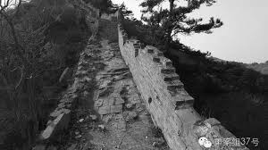 Great Wall Repairs