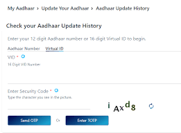 aadhar card update 2024 how to change