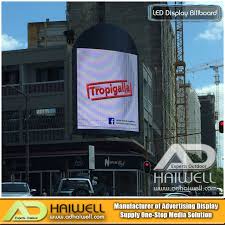 outdoor advertising display ooh adhaiwell