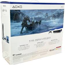 sony playstation 5 cd console of