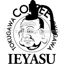 徳川家康コーヒー bossパロディー black 江戸幕府の初代征夷大将軍 徳川家康のbossパロディー black design 和クールな仕上がりです white designもあります tシャツ デザイン 江戸幕府 おもしろ歴史