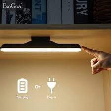 Esogoal Magnetic Led Light Table Lamp
