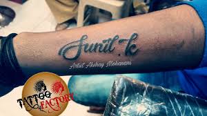 Free fire nickname 2020 has changed such as the limit of 20 characters when specializing the game's name to the character and restricting many matching characters. Different Style Sunil Name Tattoo On Hand Tattoo Design