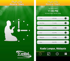 Waktu sholat adalah aplikasi untuk mengetahui jadwal sholat hari ini dan adzan, arah kiblat. Malaysia World Prayer Times Apk Download For Android Latest Version 1 6 Com Waktu Solat Emtel
