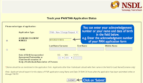 how to track pan card status