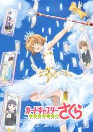 Check out chapter 1 for free! Cardcaptor Sakura Clear Card Hen Cardcaptor Sakura Clear Card Myanimelist Net