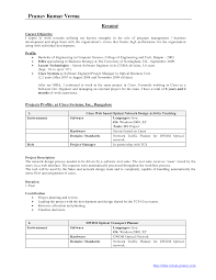 Download Powertrain Test Engineer Sample Resume    