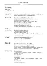 college resume for high school students math essay for or against college resume for high school students math essay for or against nuclear power buy mathematics student
