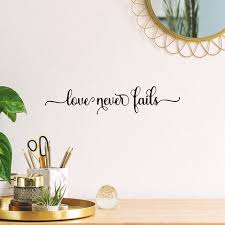 Inspirational Wall Stickers Quotes