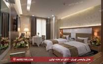 نتیجه تصویری برای هتل ولیعصر تهران