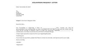 request for volunteers ignment point