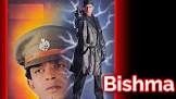  War Bhishma Movie