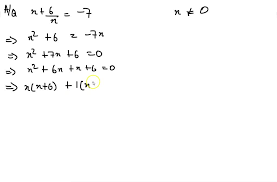 solved solve each rational equation if