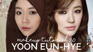yoon eun hye detailed makeup tutorial