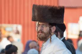 Pilgrim Jewish Hasid In Traditional Ethnic Headgear Shtreimel Rosh Hashanah  Jewish New Year In Uman Stock Photo - Download Image Now - iStock