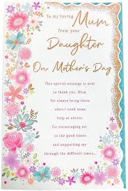 Check spelling or type a new query. Mum Mothers Day Card From Your Daughter Her Mother Mam Nice Words Cute Message Verse Poem Greeting Envelope Mothering Sunday Stationery Office Supplies Seasonal