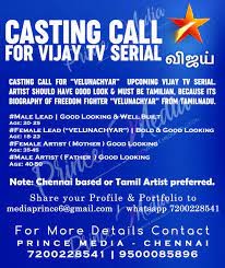 Apply quickly to various a job search is a difficult task even for experienced professionals. Casting Call For Vijay Tv Serial Velunachyar