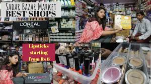 branded cosmetic whole market in