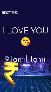 i love you tamil tamil english love