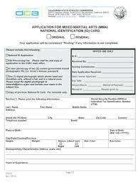 national id form 2020 2024 fill and
