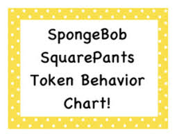 Spongebob Squarepants Token Behavior Chart Spongebob