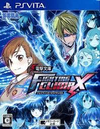 Of all the games though, xiii is the one that stood out. Dengeki Bunko Fighting Climax Wikipedia
