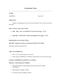 Resume Templates For No Work Experience 10948 Butrinti Org