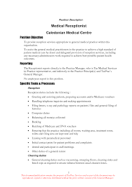 Objective Sample Resume Office Assistant Examples
